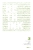 harvard_poster_2